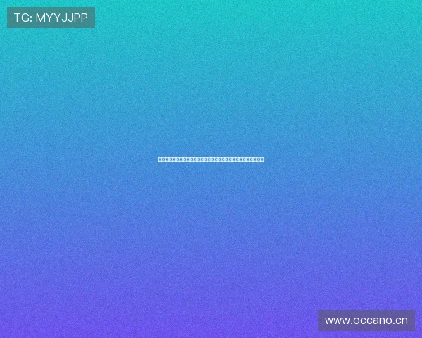 围绕蜂鸟影阮打造沉浸式影像创作分享平台引领新媒体视觉表达潮流